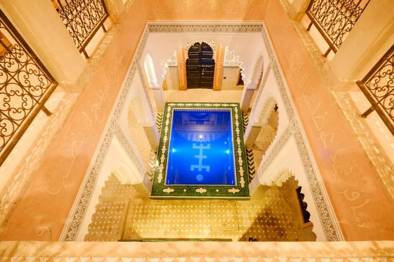 Riad Minami Marrakesh